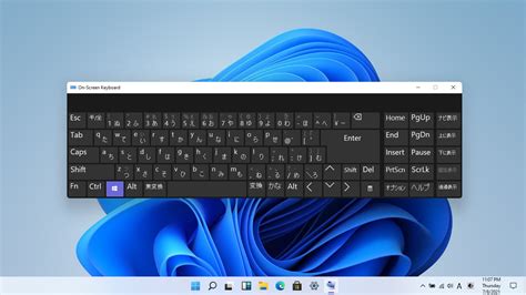 japanese keyboard windows 11